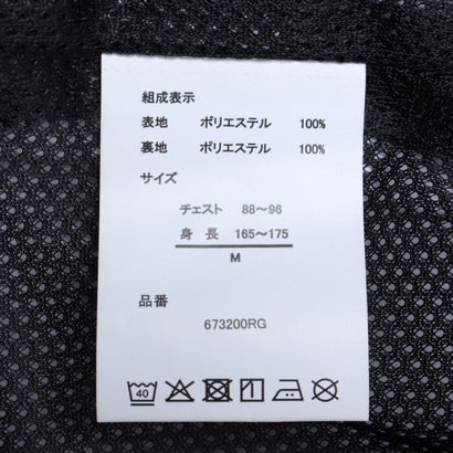 RAGGED MOUNTAIN CHESHIRE 切替 マウンテンパーカー オーバーサイズ 撥水 防風 メンズ ユニセックス 耐水圧10、000mm  ウインドブレーカー 軽量 （グリーン）｜詳細画像