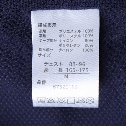 RAGGED MOUNTAI GRAFTON 防風 防寒 ボア ベスト スタンドカラー フリース メンズ ユニセックス アウトドアウェア ラギッドマウンテン （ブラック）｜詳細画像