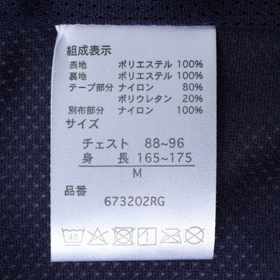 RAGGED MOUNTAI GRAFTON 防風 防寒 ボア ブルゾン スタンドカラー フリースジャケット メンズ ユニセックス アウトドアウェア ラギッドマウンテン （ブラック）｜詳細画像