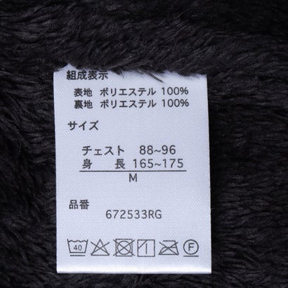 RAGGED MOUNTAIN BELKNAP 裏ボアニットフリースジップパーカー 伸縮性 保温性 メンズ ユニセックス 秋 冬 春 リラックス ラギッド マウンテン （グレー）｜詳細画像