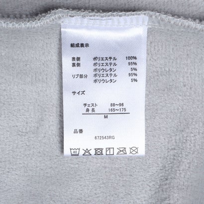 RAGGED MOUNTAIN HOLLIS ブロック サーマル 裏ボア シャギーボア トレーナー メンズ ユニセックス  防寒 部屋着 スウェット あったか リラックス 秋 冬 アウトドア ウェア （ライトグレー）｜詳細画像