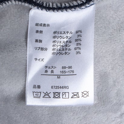 RAGGED MOUNTAIN AMHERST 鹿の子素材 裏ボア シャギーボアトレーナー メンズ ユニセックス もこもこ 防寒 部屋着 スウェット あったか リラックス 秋 冬 アウトドア ウェア （ブラック）｜詳細画像