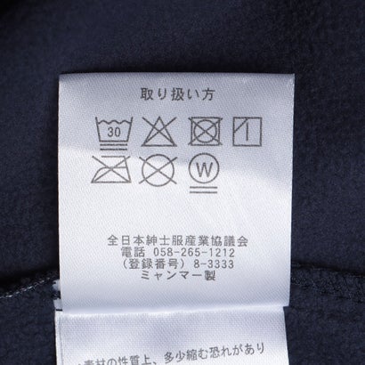 ジーンズメイト JEANS MATE RAGGED MOUNTAIN MASON 裏地 フリース ボンディング チェック カットシャツ メンズ ユニセックス 保温 防寒 ルーズシルエット  ライトアウター タウンユース アウトドア （スミクロ）｜詳細画像