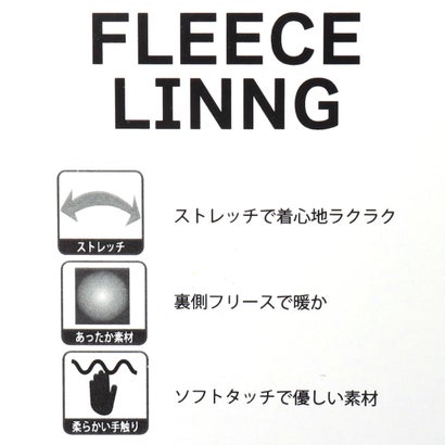 ジーンズメイト JEANS MATE RAGGED MOUNTAIN MASON 裏地 フリース ボンディング チェック カットシャツ メンズ ユニセックス 保温 防寒 ルーズシルエット  ライトアウター タウンユース アウトドア （ブルー）｜詳細画像