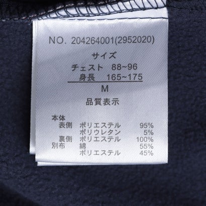 ジーンズメイト JEANS MATE RAGGED MOUNTAIN MASON 裏地 フリース ボンディング チェック カットシャツ メンズ ユニセックス 保温 防寒 ルーズシルエット  ライトアウター タウンユース アウトドア （ブルー）｜詳細画像