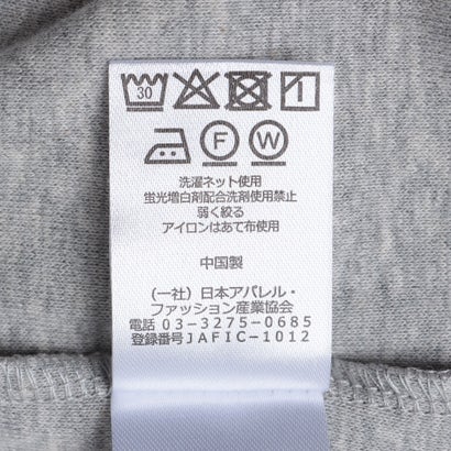 C-FORT POINT フライス素材 クルーネック プルオーバー ロンT レディース ストレスフリー シンプル デイリー 着回し コーデ （モクグレー）｜詳細画像