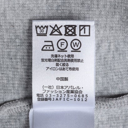 C-FORT POINT リブ ダブル襟 ハイネック ロンT ロングTシャツ レディース 重ね着風 レイヤードライク シンプル 楽コーデ （モクグレー）｜詳細画像