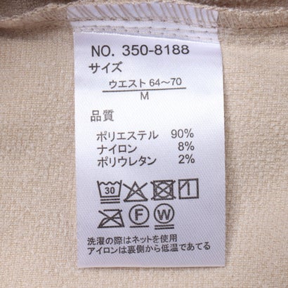 C-FORT POINT ノンウェルコール センタープレス ワイドパンツ コーデュロイ風 レディース 脚長効果 きれいめ 上品 高見え オフィス カジュアル 秋冬 （アイボリー）｜詳細画像