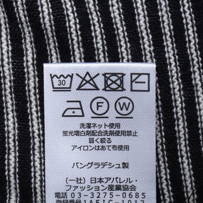 ジーンズメイト JEANS MATE C-FORT POINT コットン ニット ハイネック  レディース インナー コーデ 上品 きれいめ ふんわり 軽やか ハイゲージ （チャコールグレー）｜詳細画像