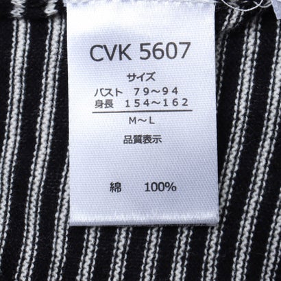 ジーンズメイト JEANS MATE C-FORT POINT コットン ニット ハイネック  レディース インナー コーデ 上品 きれいめ ふんわり 軽やか ハイゲージ （チャコールグレー）｜詳細画像