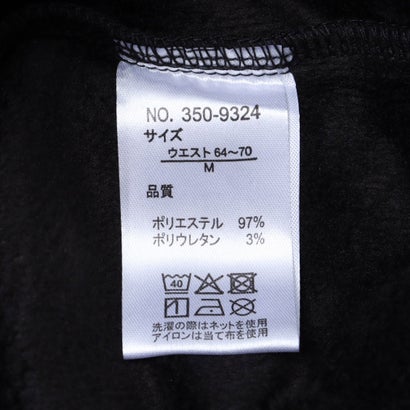 C-FORT POINT スウェット テーパードパンツ レディース すっきり見え きれいめ ウエストドロスト仕様 暖かい 保温 お出掛け リラックスウェア （グレー）｜詳細画像