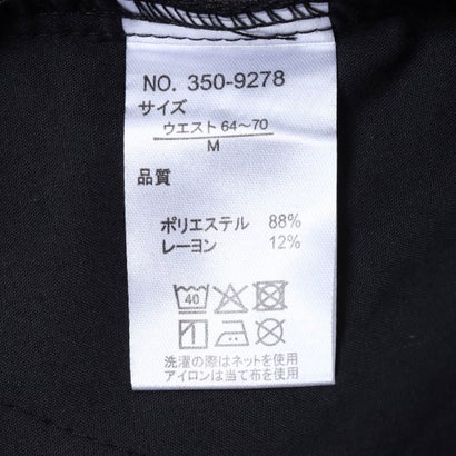 C-FORT POINT ツイル ワイド クロップドパンツ ゆったり ワイドシルエット 両面起毛加工 レディース レーヨン混 なめらか 上品 きれいめ カジュアル デイリーユース （ブラック）｜詳細画像