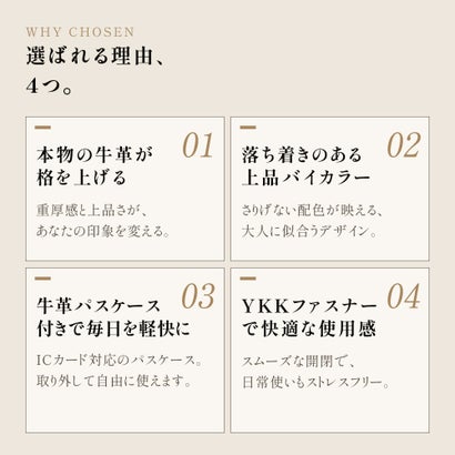 アクセントカラーが効いたベーシックなスクエアリュック （ブラウン）｜詳細画像