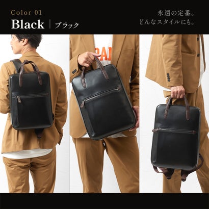 アクセントカラーが効いたベーシックなスクエアリュック （ブラウン）｜詳細画像