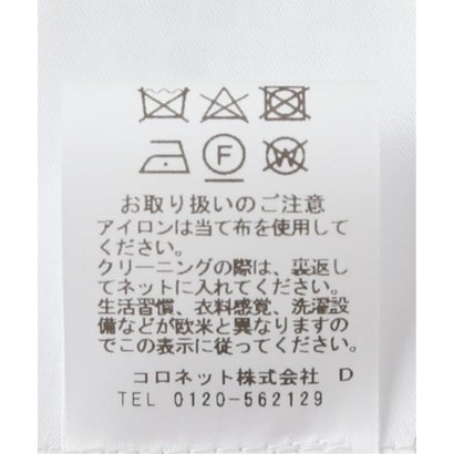 ジャーナルスタンダード JOURNAL STANDARD EMILIO PUCCI / エミリオプッチ PAREO 90X180 （ブラウン）｜詳細画像