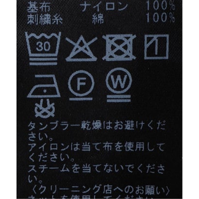 チュールレースキャミ（ナチュラル）｜詳細画像