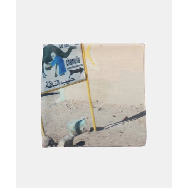 【LY / エルワイ】 POSTCARD SCARF （ベージュ）