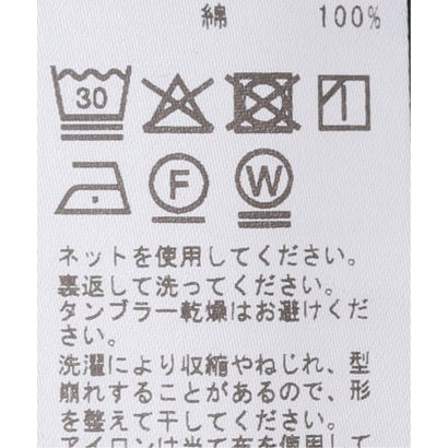 ジャーナルスタンダード JOURNAL STANDARD ボーダーラガープルオーバー （ネイビー）｜詳細画像