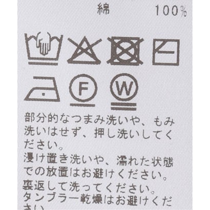ジャーナルスタンダード JOURNAL STANDARD シアーコットンクルーネック TEE （ブラック A）｜詳細画像