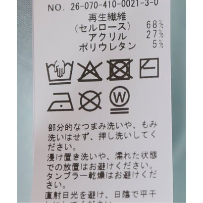 ジャーナルスタンダード JOURNAL STANDARD 【LOW CLASSIC/ロウ クラシック】High neck jersey top （ブルー A）｜詳細画像