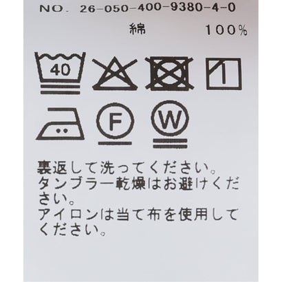 ジャーナルスタンダード JOURNAL STANDARD シャンブレータイシャツ （ブルー）｜詳細画像