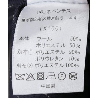 【RHODOLIRION/ロドリリオン】 Change Pocket Vest - Gabardi （ネイビー）｜詳細画像