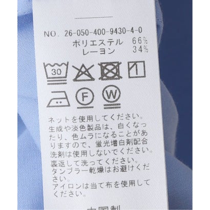 ジャーナルスタンダード JOURNAL STANDARD TRブロードポイントロゴシャツ （ブルー A）｜詳細画像