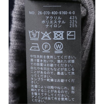 ジャーナルスタンダード JOURNAL STANDARD ウォーミーリブレイヤードパンツ （グレー）｜詳細画像