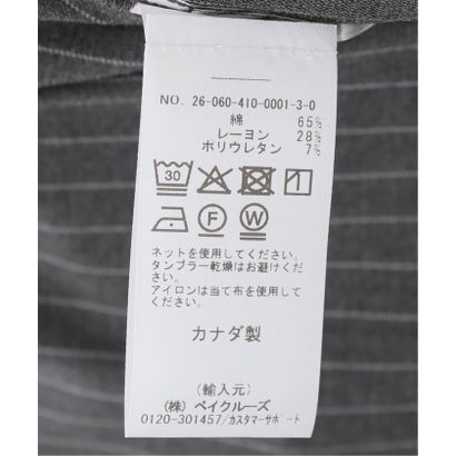 ジャーナルスタンダード JOURNAL STANDARD 【A Bronze Age / ブロンズエイジ】 Sylvia Skirt （グレー）｜詳細画像