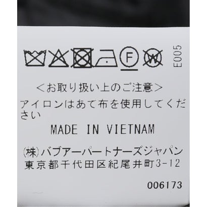 【Barbour/バブアー】 TRANSPORT QUILTED JACKET （ブラウン）｜詳細画像