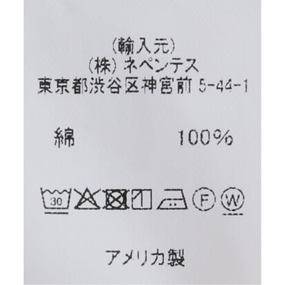【ENGINEERED GARMENTS / エンジニアドガーメンツ】 Balloon Pant （ブラック）｜詳細画像