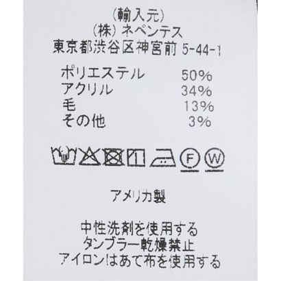 【ENGINEERED GARMENTS / エンジニアドガーメンツ】 CN Jacket （ブラウン）｜詳細画像