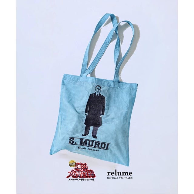 『踊る大捜査線 N.E.W.』別注 トートバッグ（ブルー B）