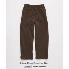 《予約》”Relume” ブラッシュツイル ストレート ベイカーパンツ （ブラウン）