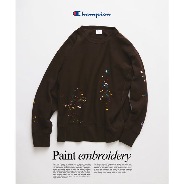 《予約》Champion / チャンピオン 別注 リバースウィーブ(R) 刺繍スウェット （ブラウン）