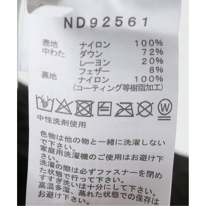 《WEB限定追加》【THE NORTH FACE】 オルタレーションゼファーシェルカーディガン（カーキ）｜詳細画像