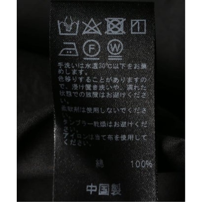ジャーナルスタンダード レリューム JOURNAL STANDARD relume 《追加3》ハイカウントコットンスタンドカラー2way （ブルー）｜詳細画像
