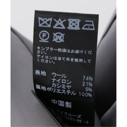 ジャーナルスタンダード レリューム JOURNAL STANDARD relume ウールカシミヤシングルコート （ベージュ）｜詳細画像