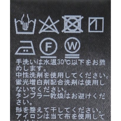 《一部WEB限定追加予約8 / 新色》オーバーサイズロングスウェット （ネイビー）｜詳細画像
