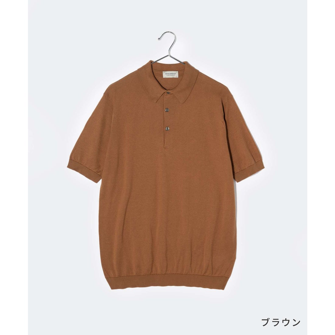 ジョンスメドレー JOHN SMEDLEY KIERAN ポロシャツ KIERAN メンズ 半袖 