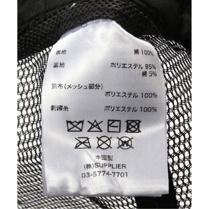 SupBaby by SUPPLIER / サプベイビーバイサプライヤー Multiple Cross Rhinestone Cap （ピンク）｜詳細画像