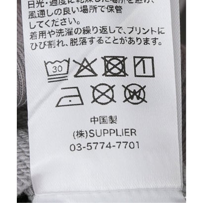 ジョイントワークス JOINT WORKS SupBaby by SUPPLIER Multiple Cross Pierced Zip Hoodie （ブラック）｜詳細画像