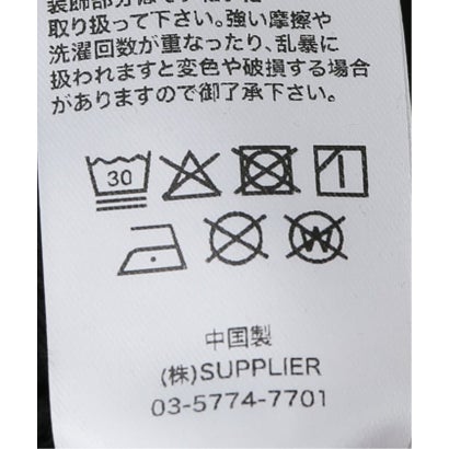 ジョイントワークス JOINT WORKS SupBaby by SUPPLIER Not Your Baby Cropped Zip Hoodie（ブラック）｜詳細画像