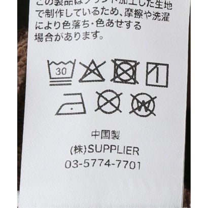 ジョイントワークス JOINT WORKS SupBaby by SUPPLIER Camouflage Not Your Baby Hoodie （カーキ）｜詳細画像