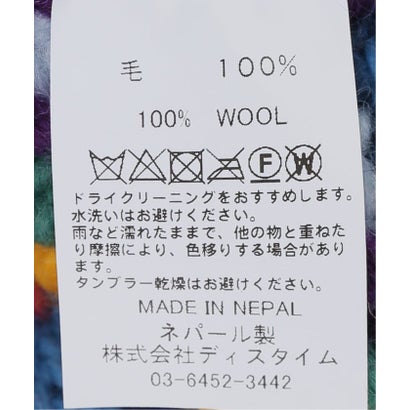 ジョイントワークス JOINT WORKS MacMahon Knitting Mills / マクマホンニッティングミルズ Button Cardigan-Dia （パープル）｜詳細画像