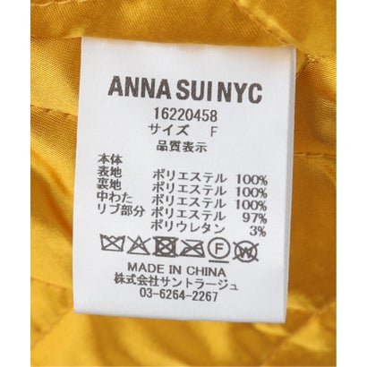 anna sui nyc / アナスイエヌワイシー ネオロングコートMA-1 （ブラウン）｜詳細画像