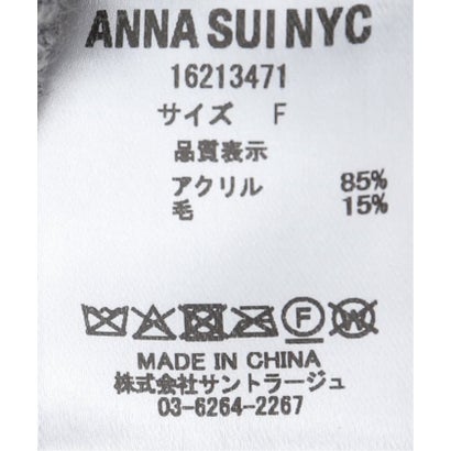 ジョイントワークス JOINT WORKS anna sui nyc / アナスイエヌワイシー ハナガラMIXジャガードプルオーバー （ホワイト）｜詳細画像