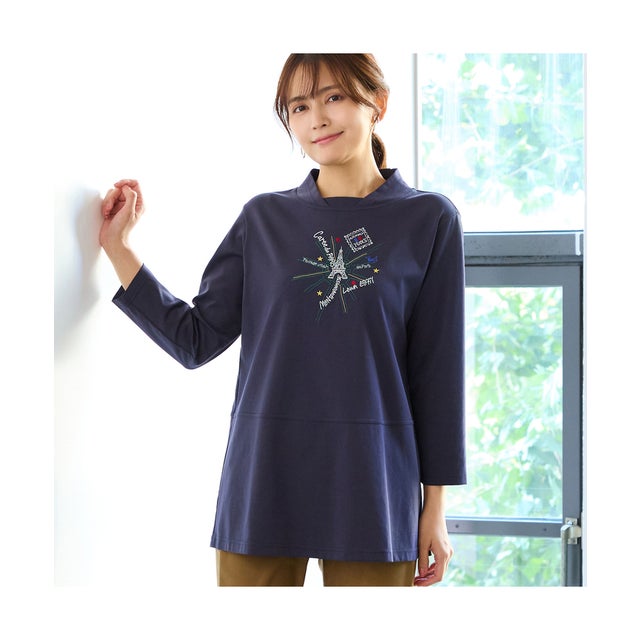【洗える】エッフェル塔刺繍カットソー （ダークブルー）