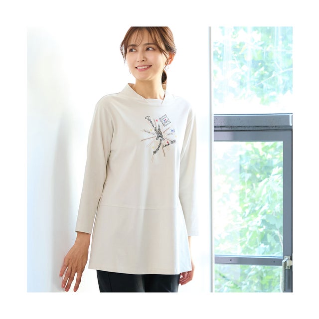 【洗える】エッフェル塔刺繍カットソー （ベージュ）