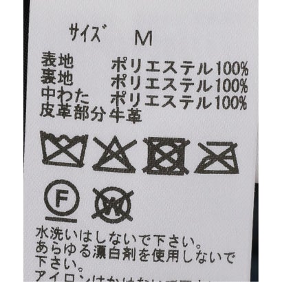 ジャーナルスタンダード レサージュ JOURNAL STANDARD L'ESSAGE TOGA TOO/トーガトゥ Padded jacket ジャケット （ブラウン）｜詳細画像